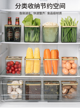 储物里收纳盒侧面厨房食品级神器的保鲜侧门冰箱放葱内侧姜蒜整理