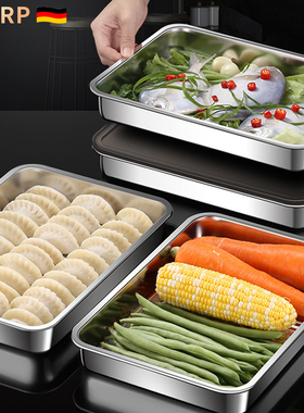 30不4锈钢饺子盒子冷冻专用托盘保鲜盒食品级水饺收纳盒冰箱用