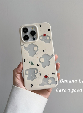BananaCase小众ins趣味透明卡通大象适用15promax苹果14pro手机壳iPhone13硬壳11/12PRO亚克力全包边15保护套