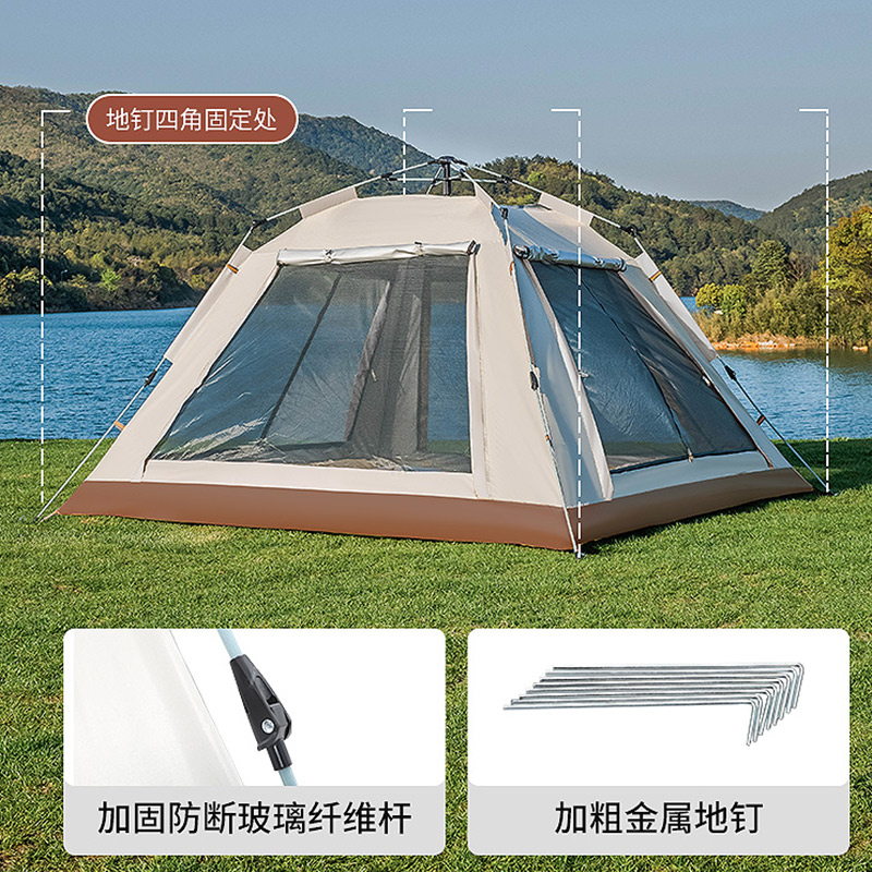 帐篷户外防雨加厚便携式折叠家用野外露营装备野营野餐用品大全套