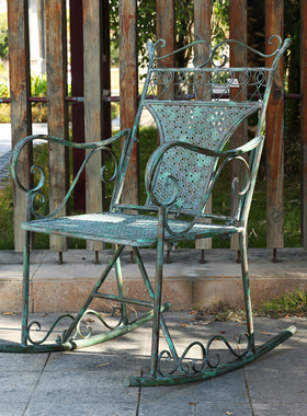 外单欧式铁艺室外花园桌椅户外靠背摇椅露台阳台休闲椅庭院躺椅