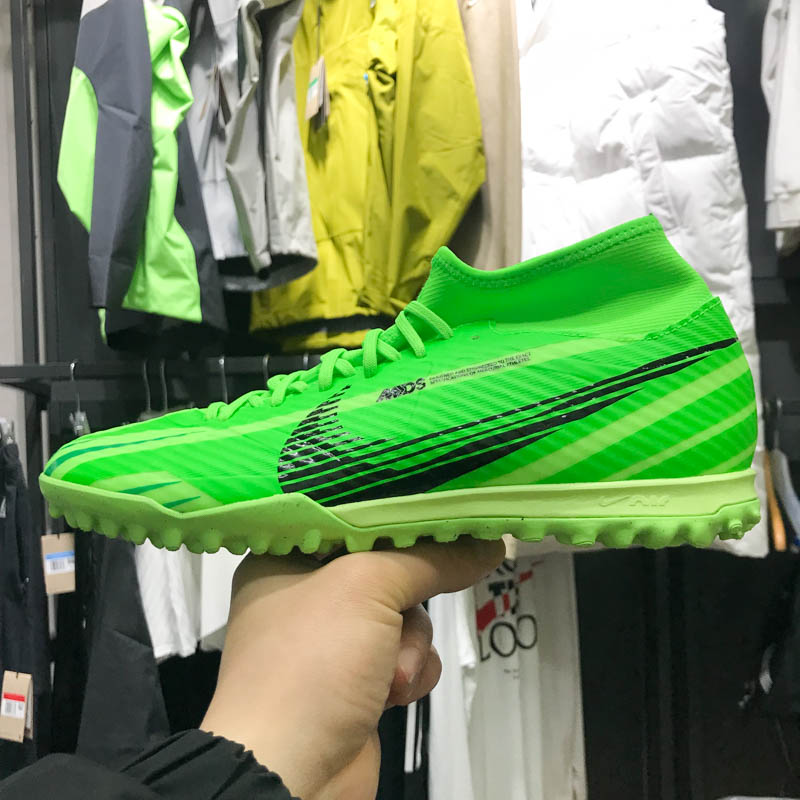 Nike耐克男鞋2024夏新款高帮中端TF碎钉人造草地足球鞋FJ7199-300