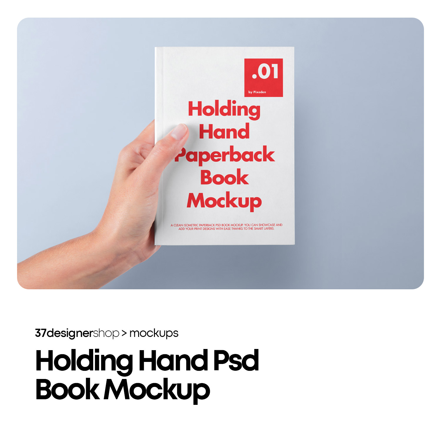 手持书籍封面设计效果展示样机mockup智能贴图psd设计素材模版