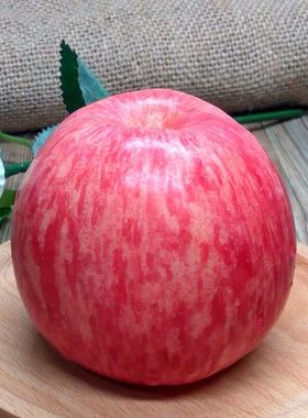 延安宜川辛户村红富士苹果水果16斤整箱超大冰糖心24过年送礼盒