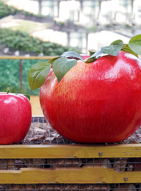 仿真超大号水果蔬模型假苹果模型表演舞蹈拍摄道具用品装饰摆件