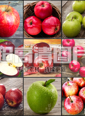 超大超高清图片苹果新鲜水果苹果汁饮品果蔬美食美工设计图片素材