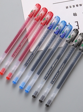超艺苹果水果香味中性笔0.4MM水性笔超大容量一次性学生用水笔