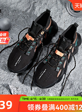 中国乔丹质燥异客休闲鞋2024夏季新款潮流高帮保暖老爹鞋运动男鞋