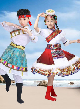 出租六一儿童节藏族演出服幼儿园少数民族男女童表演服饰水袖舞蹈