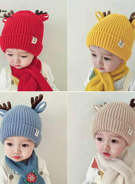 宝宝帽子秋冬季婴幼儿童围脖一体套装冬天一岁男童可爱婴儿毛线帽
