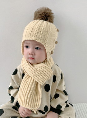 宝宝帽子秋冬季毛线帽可爱男女婴儿针织护耳帽围脖套装儿童帽新款