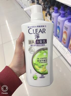 香港版 进口CLEAR 净/清扬男女士去屑洗发水洗发乳750ml 控油止痒