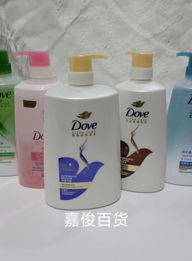 香港版进口Dove多芬洗发水轻润保湿深层修护洗发乳680ml/1000ml