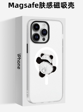 新款适用iphone15promax手机壳Magsafe苹果15pro熊猫12情侣ip15磁吸13pro气囊支架plus高级感14pro全包14防摔