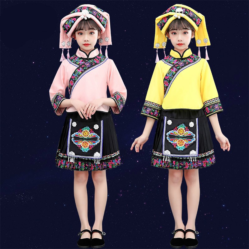 少数民族服装儿童元旦壮族名族款广西男童女童服饰苗族舞蹈演出服