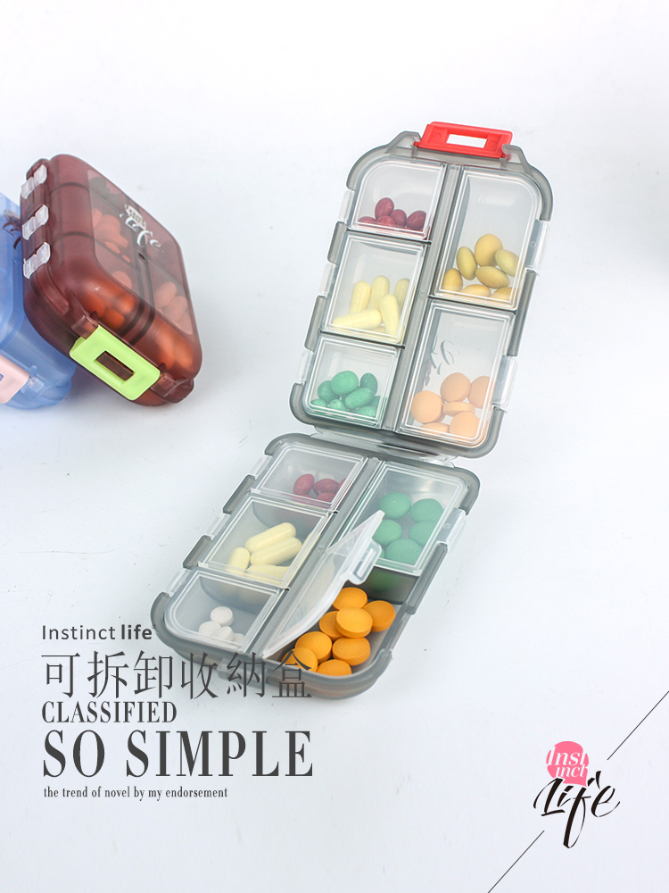 便携日式随身一周双层小药盒药丸分装收纳盒迷你保健品10格薬盒子