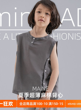 miniFad原创设计童装亚麻儿童上衣无袖镂空超薄灰色背心男童潮