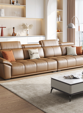 拉芙菲 直排真皮沙发意式极简轻奢现代简约客厅三四人位皮艺沙发