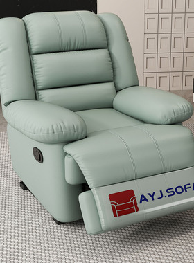 头等太空沙发舱科技布艺单人可躺摇椅皮艺电动美甲懒人多功能客厅