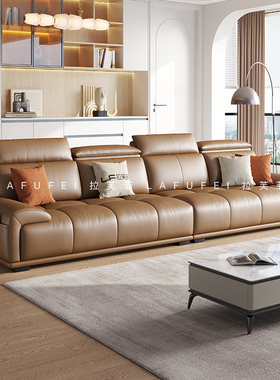 拉芙菲 真皮沙发轻奢现代简约直排一字型意式极简皮艺沙发客厅