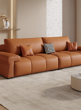 布雷尔意式极简真皮沙发头层牛皮现代客厅小户型直排皮艺沙发BM