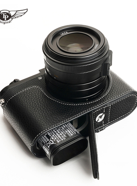 台湾TP 手工牛皮leica徕卡Q2相机包Q皮套Typ116手柄q-p半套保护套