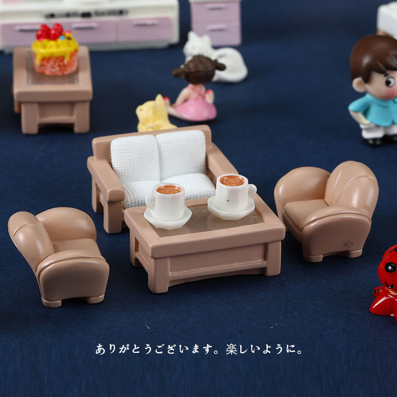 微缩迷你仿真卧室床沙发茶几套装模型小客厅桌椅场景家具成品摆件