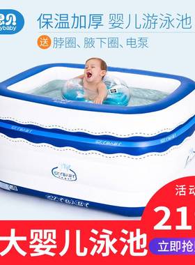 新款方形儿童充气婴儿游泳池宝宝家庭游泳桶新生幼儿家用浴盆玩具