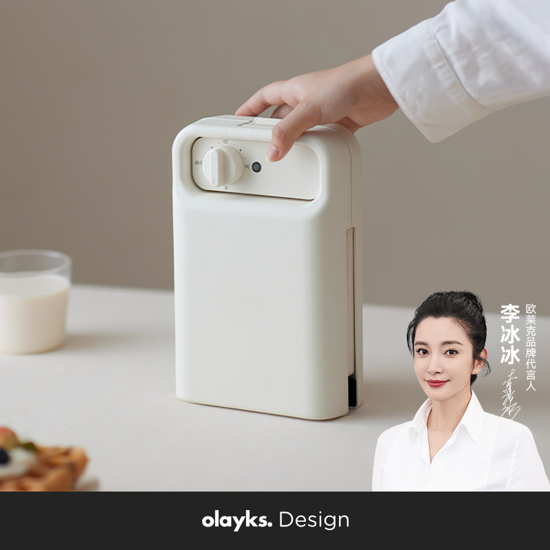 olayks欧莱克畅销日韩三明治定时早餐机家用小型多功能华夫饼面包
