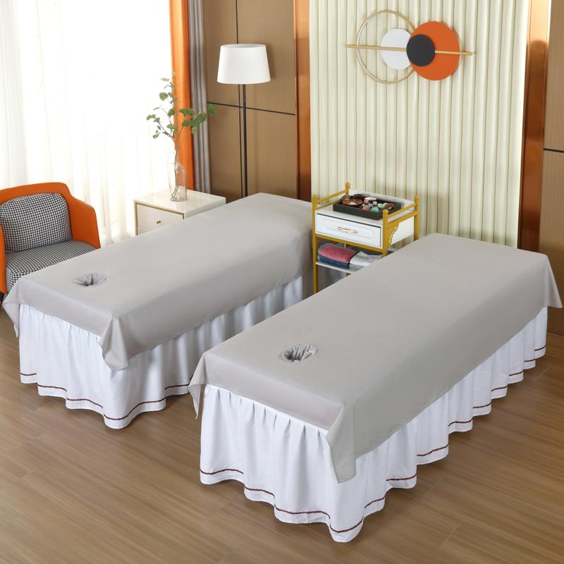 美容床床单纯棉美容院专用单件白色大床单带洞非一次性按摩床单