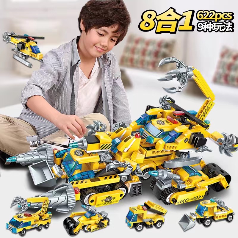 乐高积木男孩子益智力拼装城市工程车儿童启蒙变形机器人礼物玩具