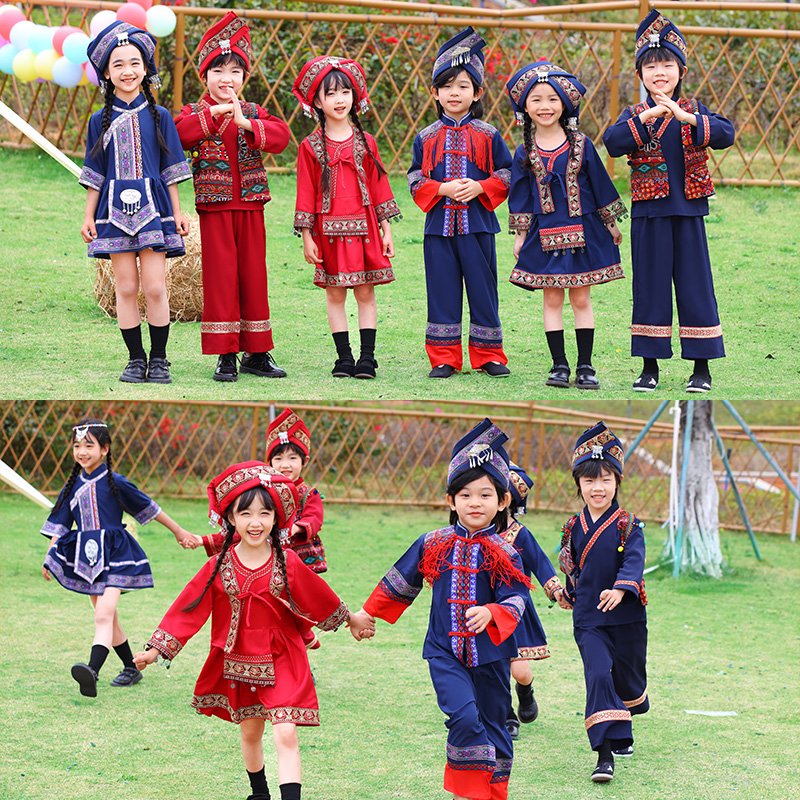 三月三少数民族服装儿童广西壮族女童服装哈尼族侗族演出服饰男童