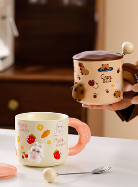 创意磁吸兔子陶瓷杯子女新款2024家用马克杯带盖勺办公室咖啡水杯