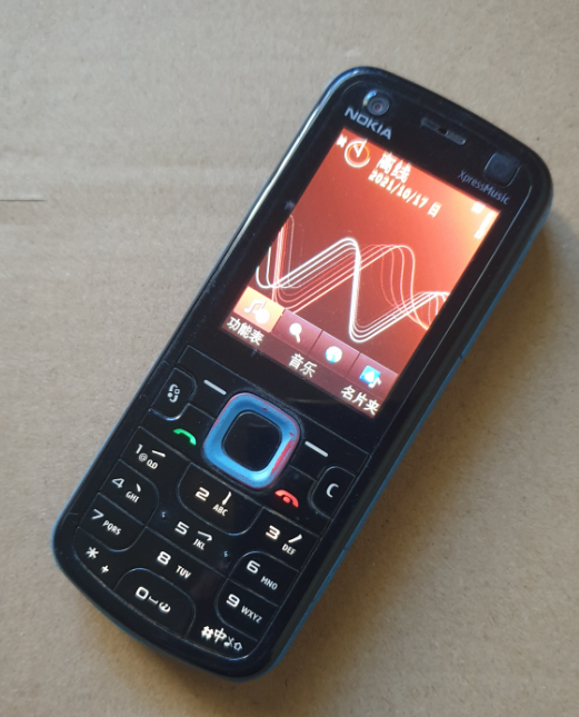 Nokia/诺基亚5320XM按键移动支持联通学生备用经典怀旧老人手机