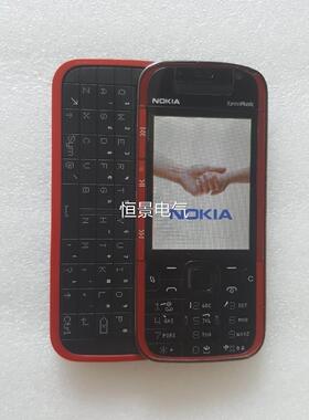 议价诺基亚5730s经典怀旧手机，如图所见所得，无拆无修议价