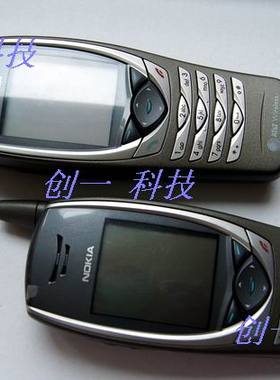 诺基亚6650经典直板手机 收藏怀旧备用