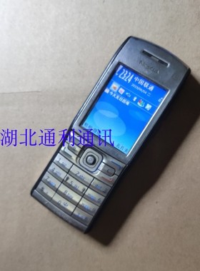 二手Nokia/诺基亚 E50原装行货金属超薄耐用智能怀旧手机