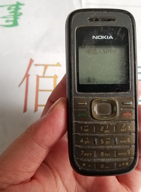 诺基亚1200 可开机 不亮灯 经典个性怀旧 收藏老款纪念 备用手机