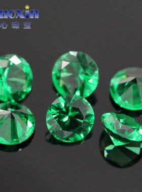 圆形绿纳米裸石宝石戒面  祖母绿色人造钻微蜡镶耐高温0.8~4.25mm