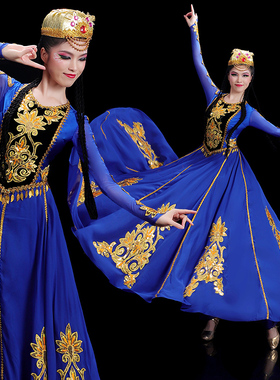 新疆舞蹈服装演出服女长裙大摆裙艺考表演少数民族风维吾族连衣裙
