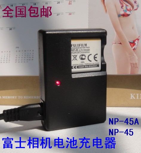 适用富士NP-45充电器 适用奥林巴斯LI-42B充电器数码相机充电器