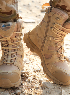 男靴男士特种兵沙漠靴男夏季透气战术靴黑鹰作战靴高帮户外登山鞋