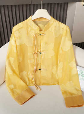新中式国风盘扣上衣女2024夏季新款高级感气质小个子黄色短款外套