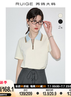 芮鸽大码 夏季新款polo衫短袖t恤女上衣女装微胖女士工装设计感