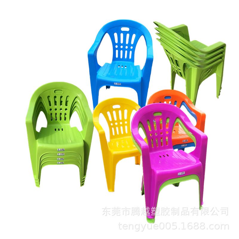 扶手靠背椅 大排档配套餐椅 户外塑料沙滩椅 塑胶椅凳