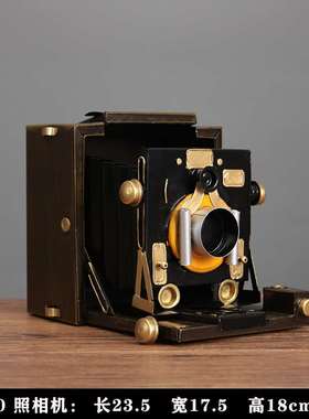 正品老式复古怀旧支架照相机摄像机复古模型摆件拍照摄影道具橱窗