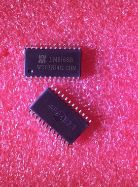 一个起拍！（直拍）LM8168 LM8168A 数码管驱动芯片 贴片SOP-20