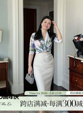 ML茉乐大码微胖2024夏季新款半身裙褶皱直筒一步裙修身包臀中长裙