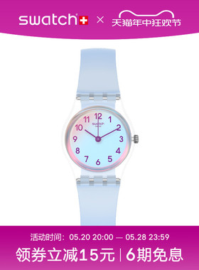 【节日礼物】Swatch斯沃琪瑞士手表女手表简约小表盘防水石英腕表