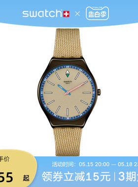 【节日礼物】Swatch斯沃琪2024新款手表男女潮流时尚石英瑞士腕表